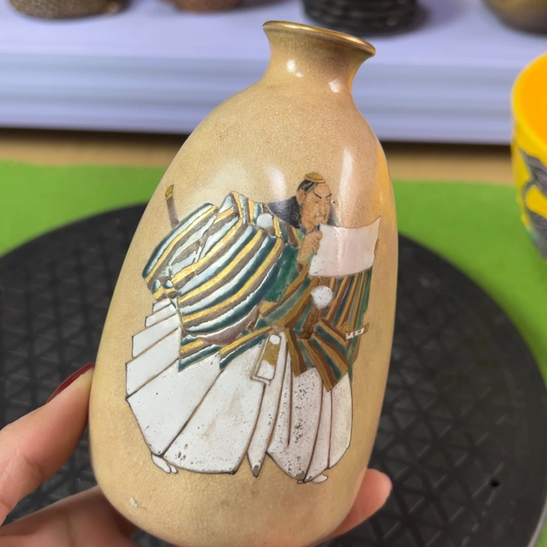 默认瑕疵，看好再拍