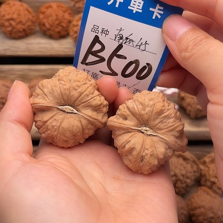 吊坠文玩核桃全品白茬南瓜45