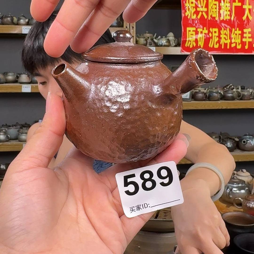 杯坭兴陶纯柴烧原矿泥料纯手工壶