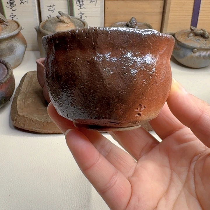 瓶备前烧，森风吉主人杯