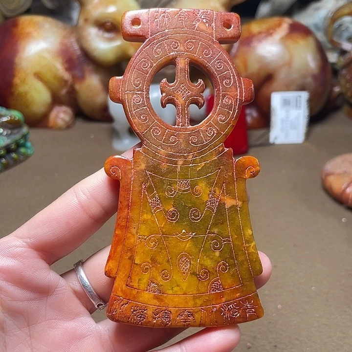 【京凡甄藏】………………