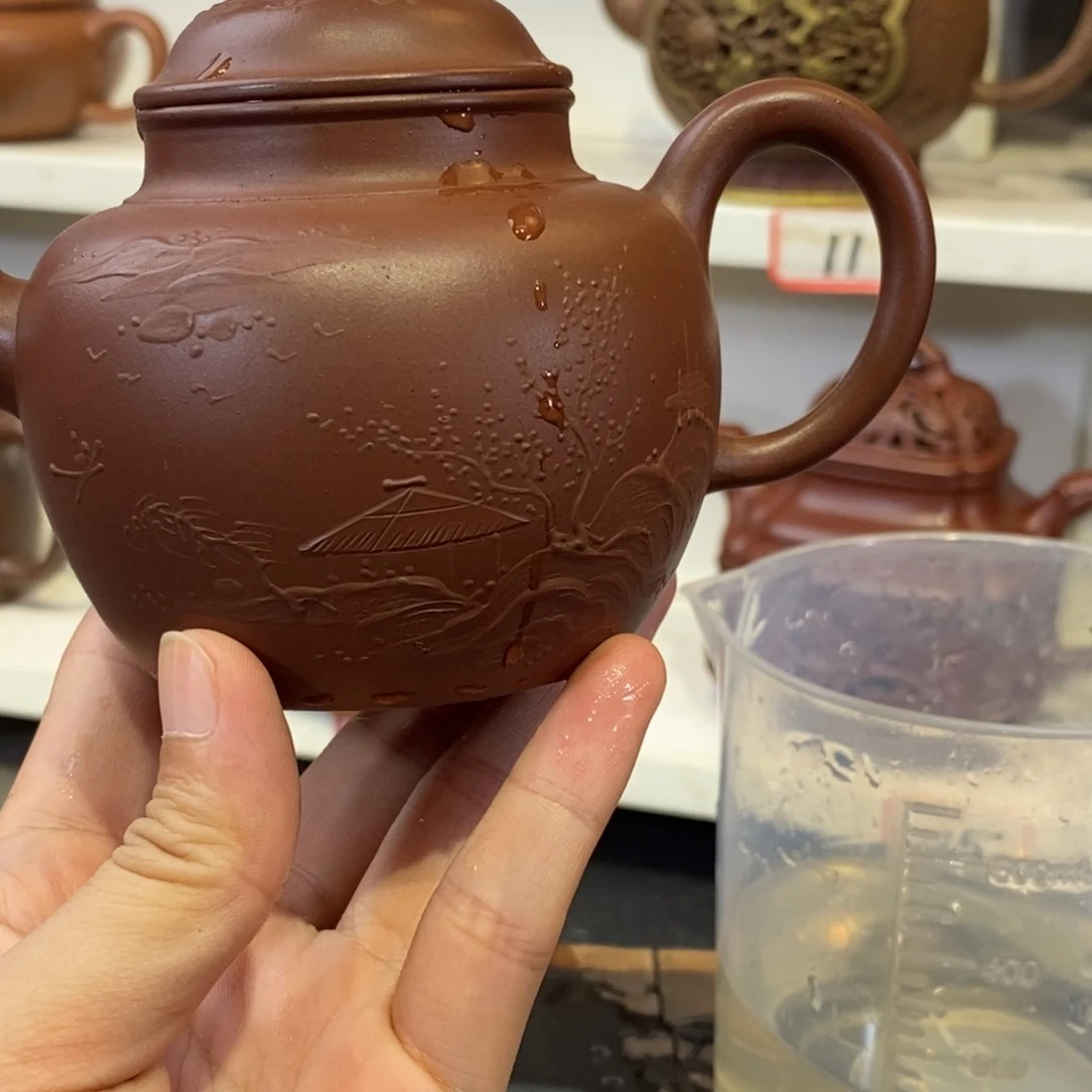 郑***花茶壶紫砂宜兴紫砂壶