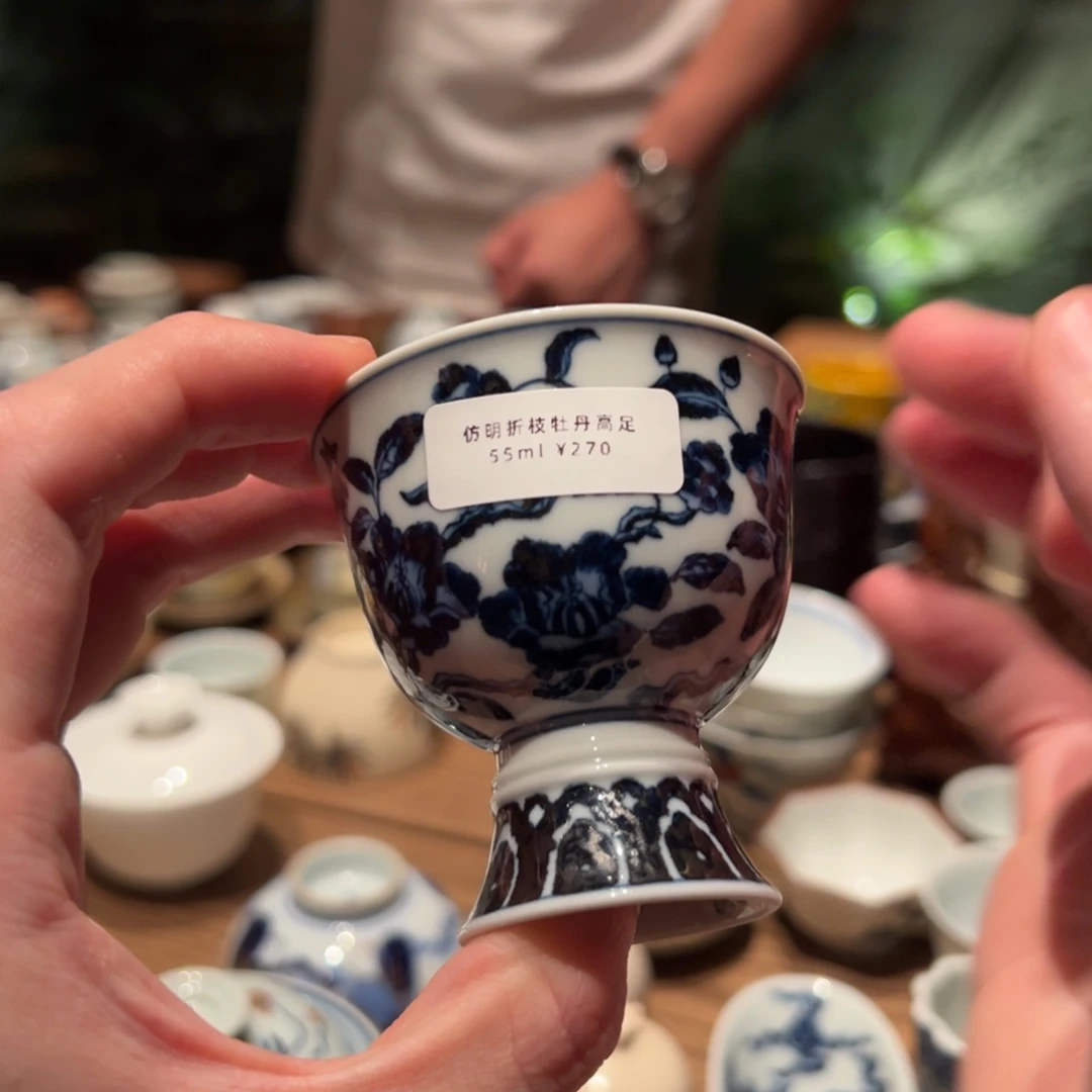 东***事缓归茶事杯子杯子