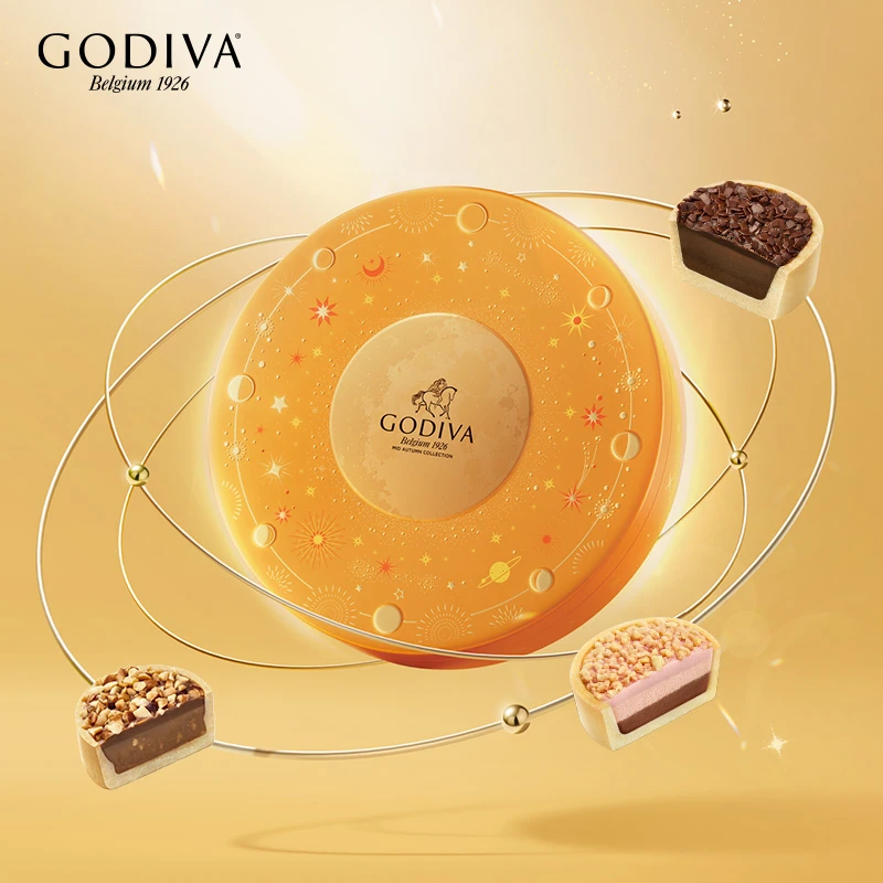 【中秋礼盒】GODIVA/歌帝梵千里婵娟巧克力礼盒12枚装