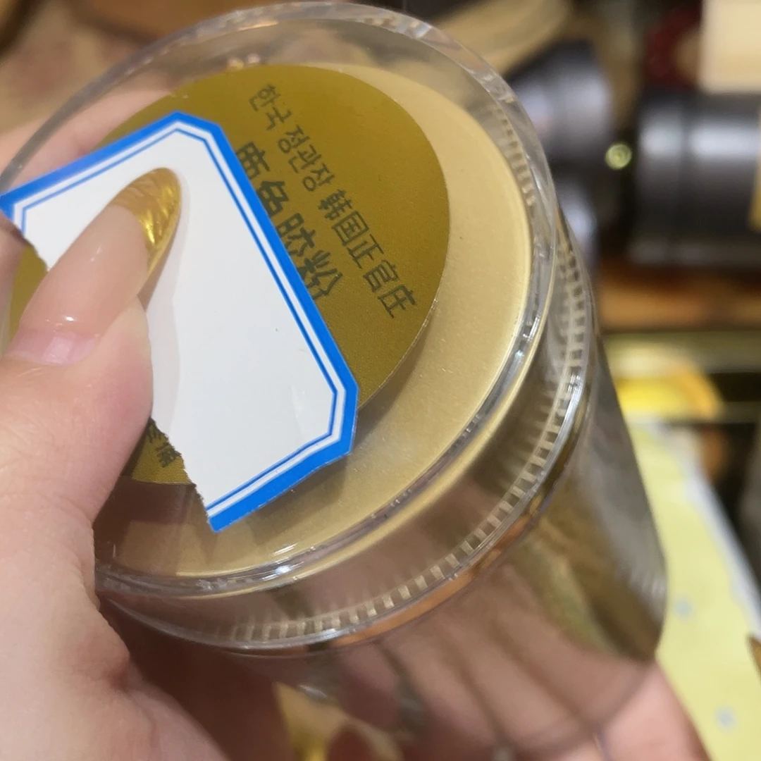 我想我们还会再见吧