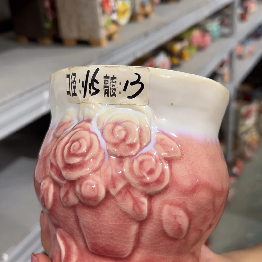 拍满18.8包邮发货