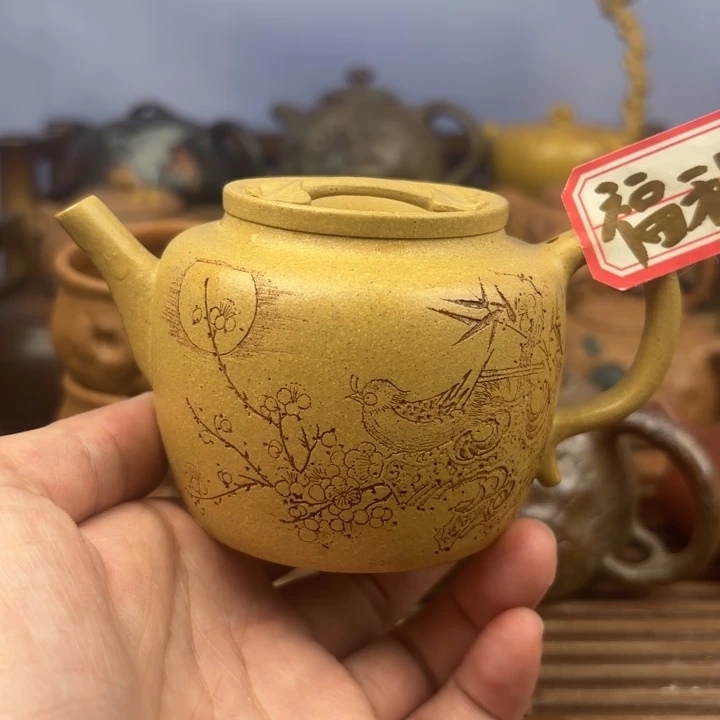 茶壶紫砂花好月圆本山段原矿170c