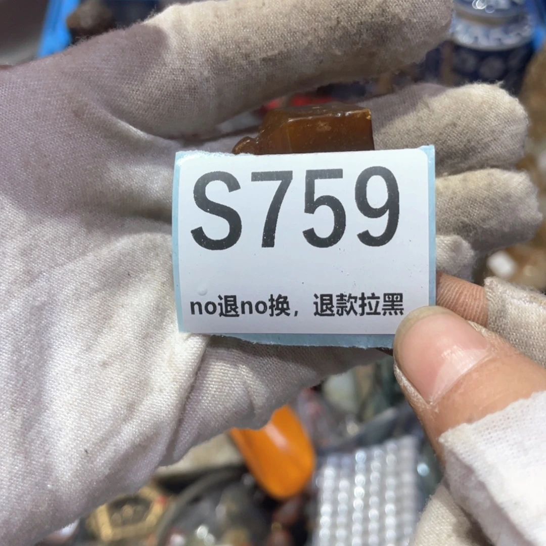 ****哥瓷片火爆热卖火爆热卖