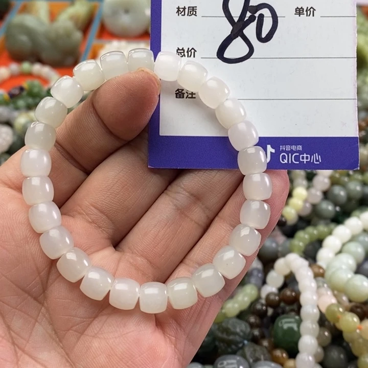 和田玉手链未镶嵌