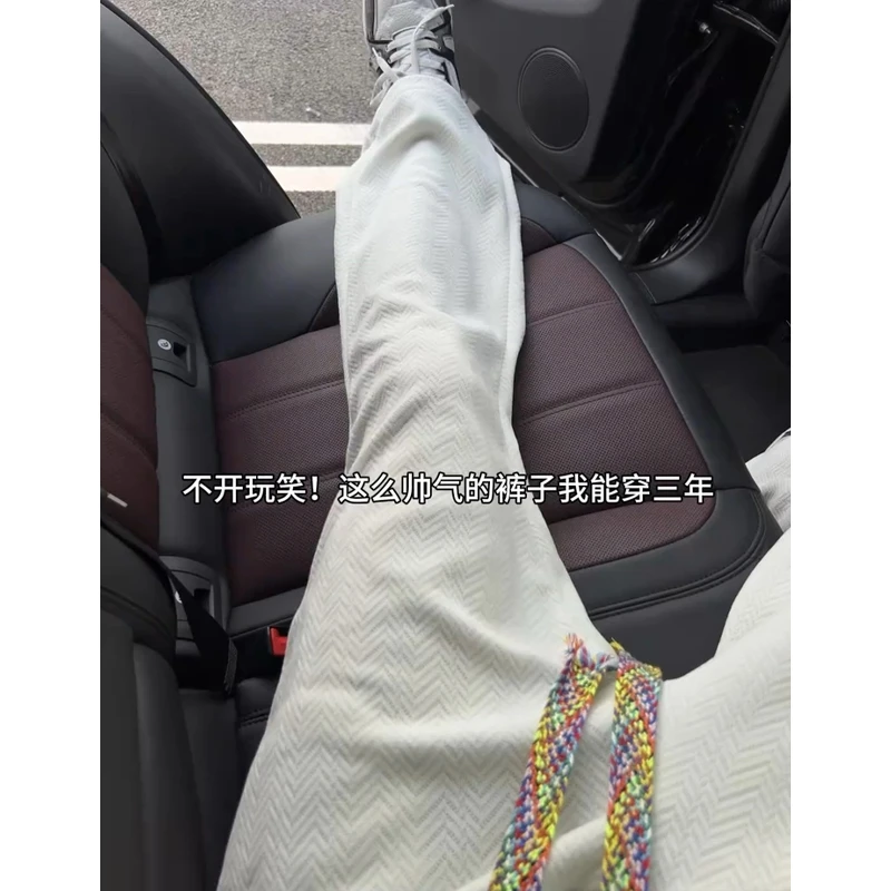 【运费补贴】麦穗纹休闲裤子男秋冬加绒新款直筒长裤宽松阔腿卫裤