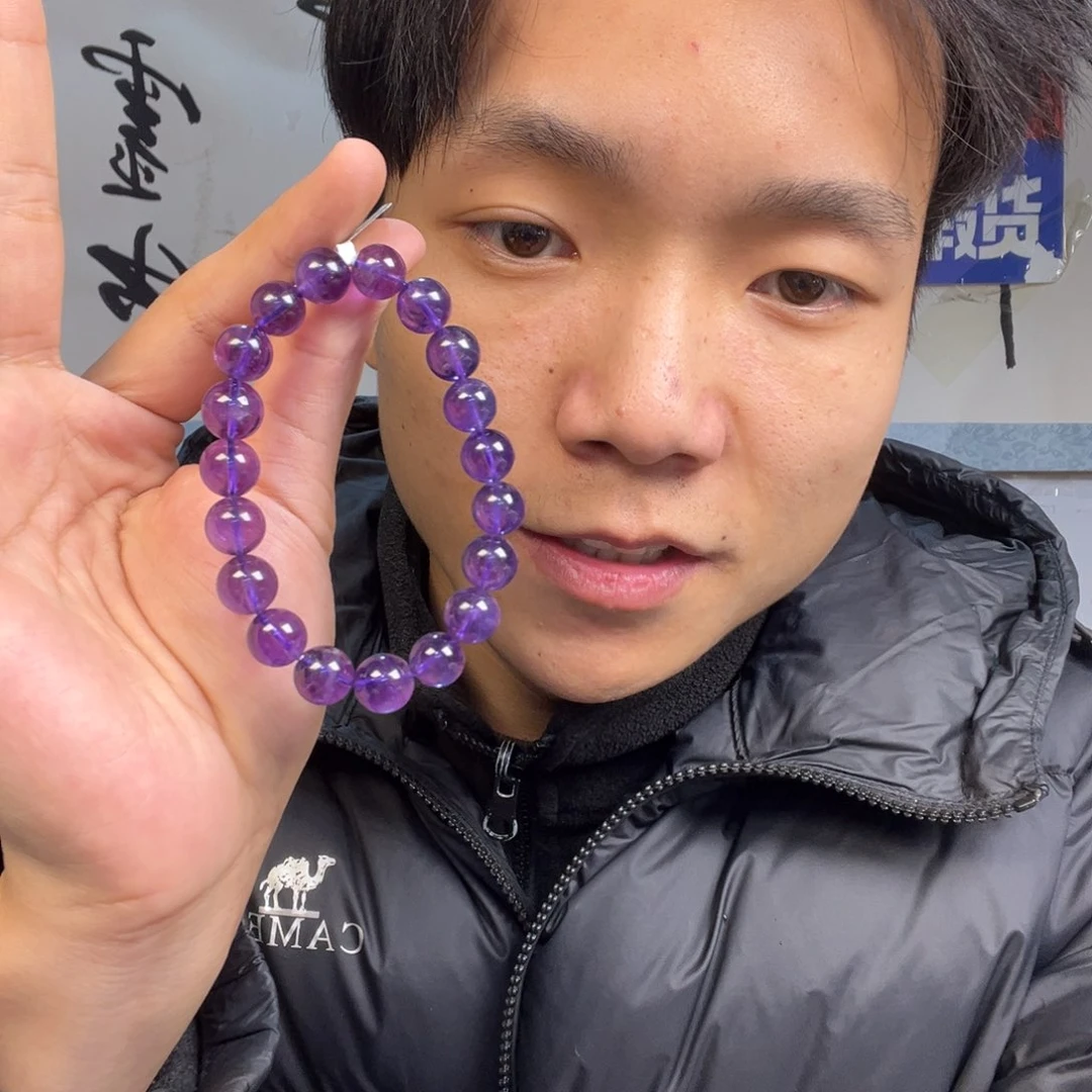 颈饰未镶嵌紫晶多样性乌拉圭DW紫水晶卡10➕货头