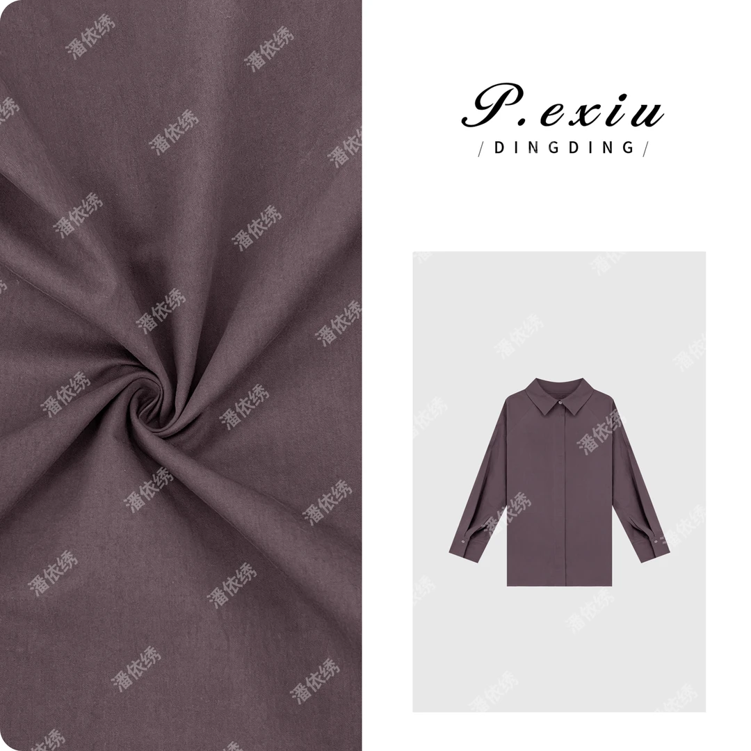 PanYiXiu/潘依绣100%棉定染简约风百搭廓形长袖衬衫 W-62740