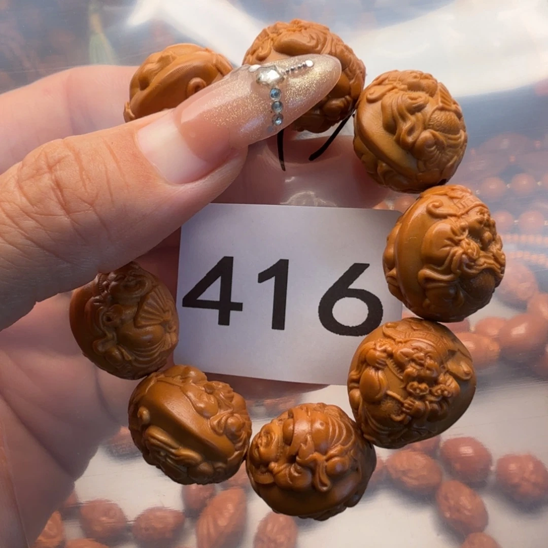 橄榄核手串/手链橄榄核