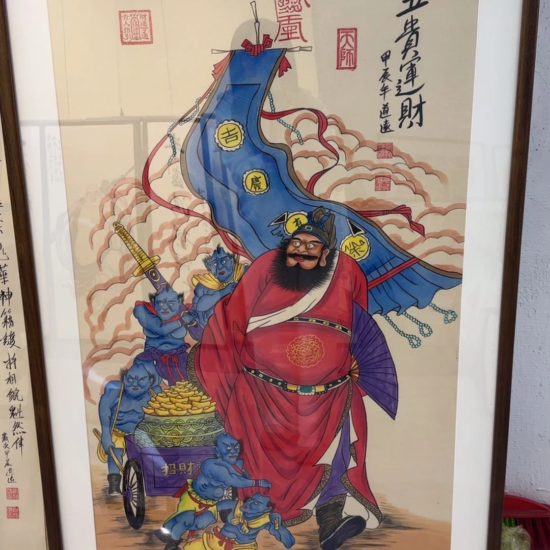 国画河****：124？！！！！！！！