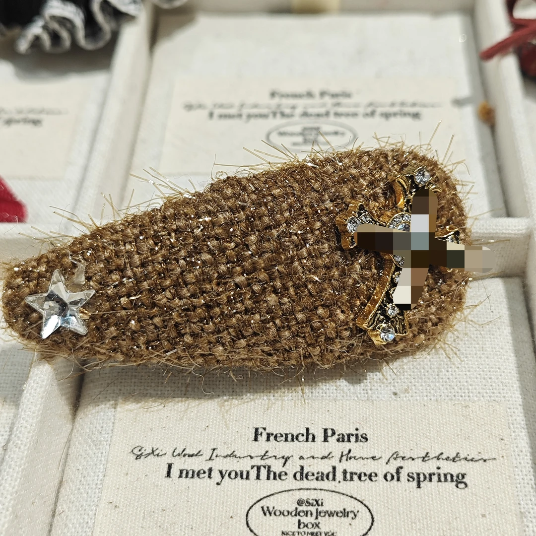 克家爱心卡其色侧边夹469 早儿