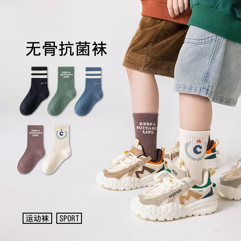 秋款新款袜子儿童中筒袜运动卡通小物袜透气无骨袜Z047