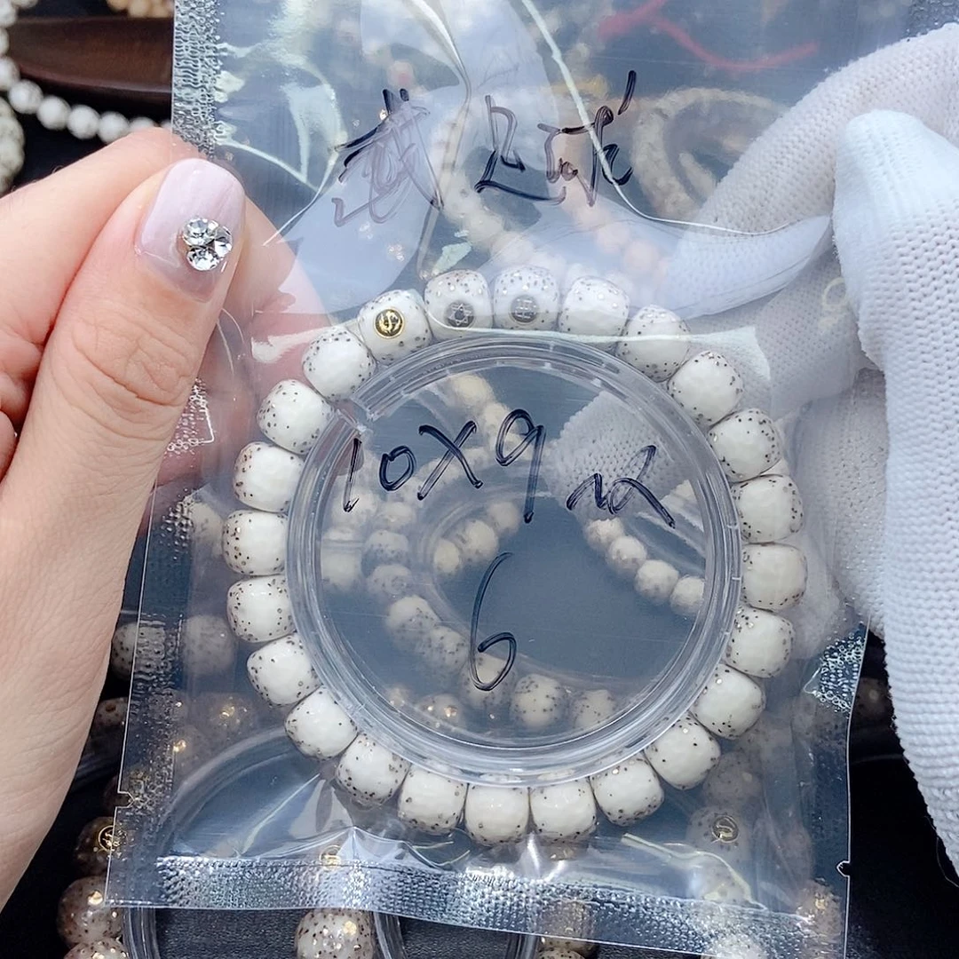 星月菩提手串足***丶星月