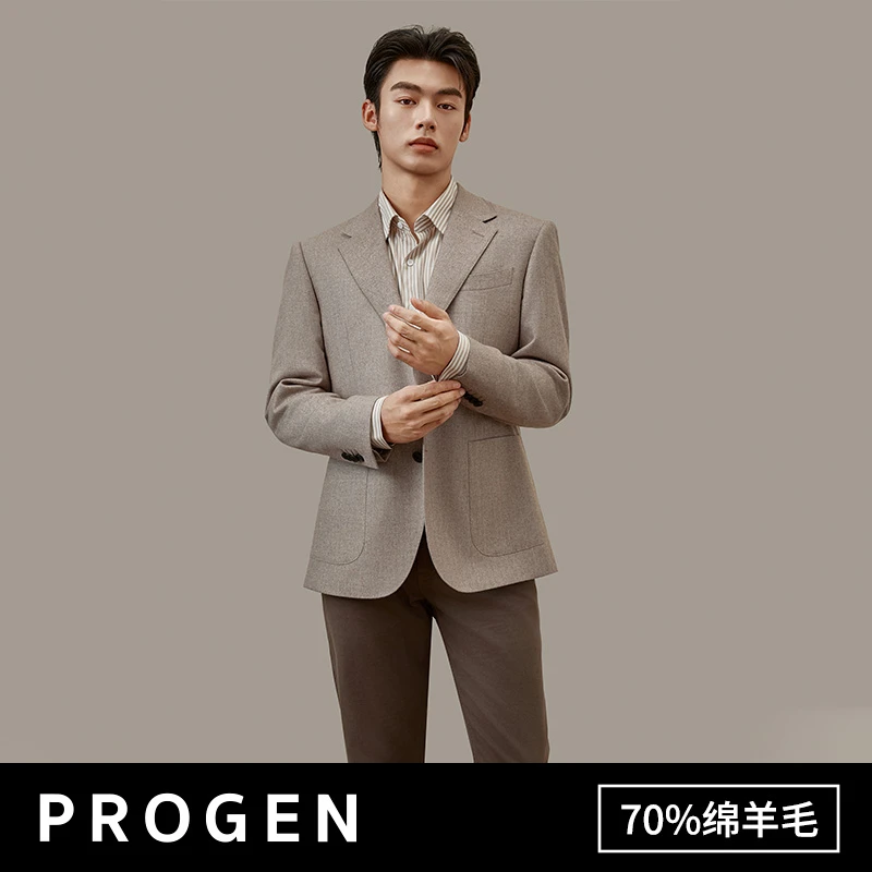 PROGEN/培罗成progen男士西服上衣米黄色百搭商务工装单西