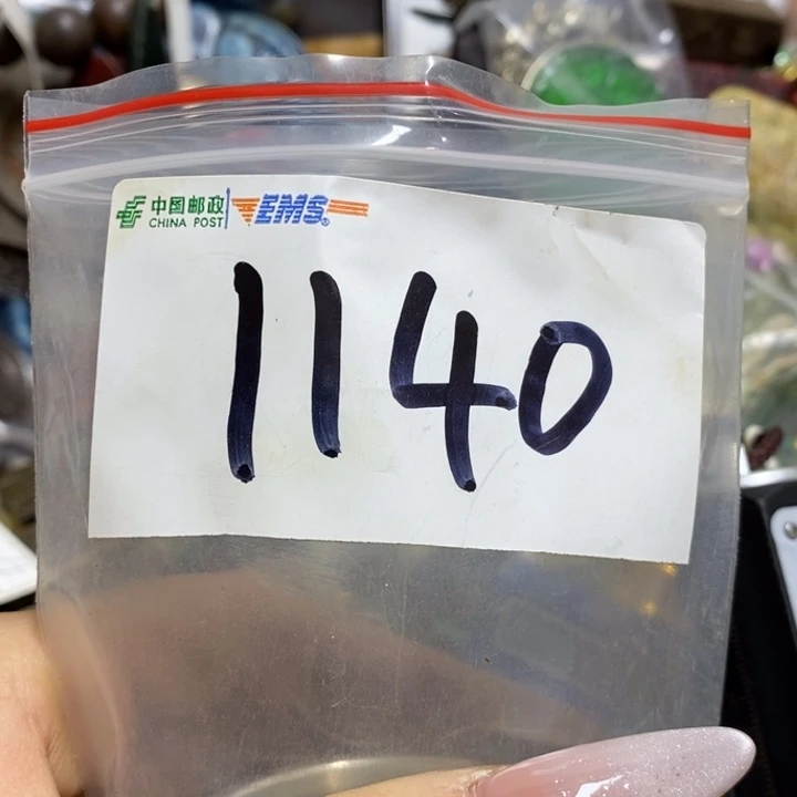 廖***女五六七文玩专属连接