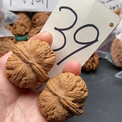 桃核吊坠44全品平谷元宝