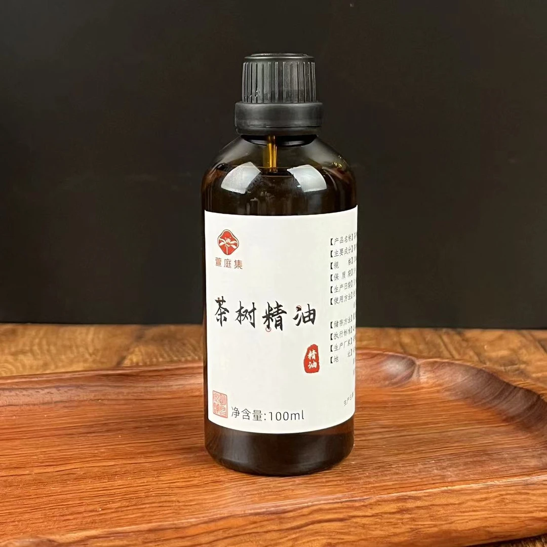 【守护全家】茶树精油100ml
