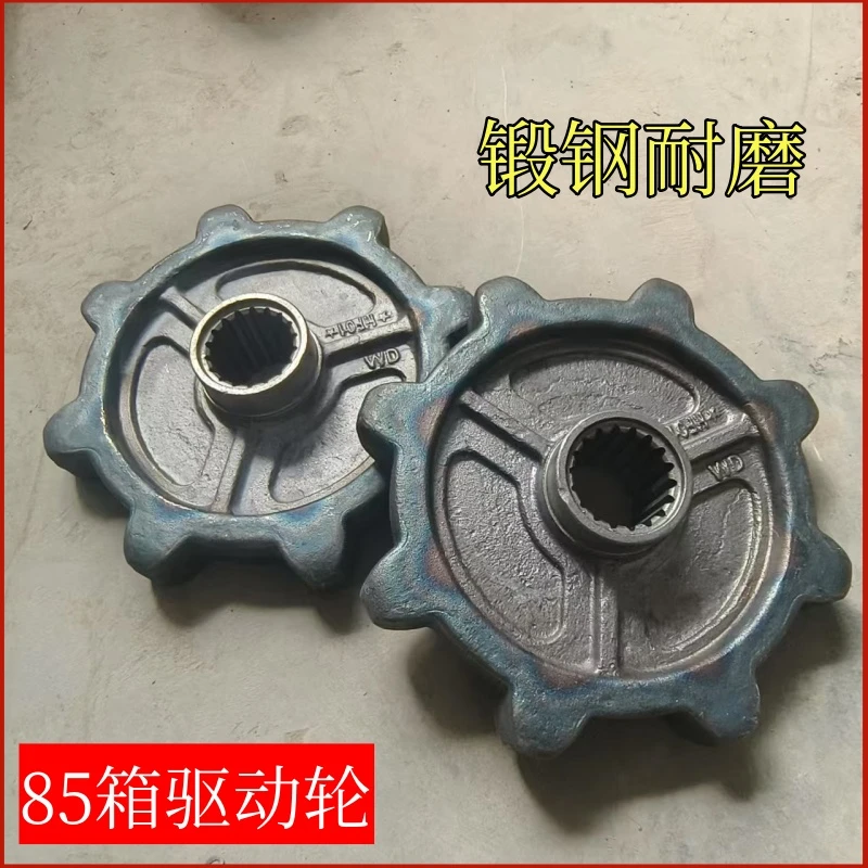 沃得锐龙收割机锻钢实心驱动轮尊享版85变速箱18键加厚锻打驱动轮
