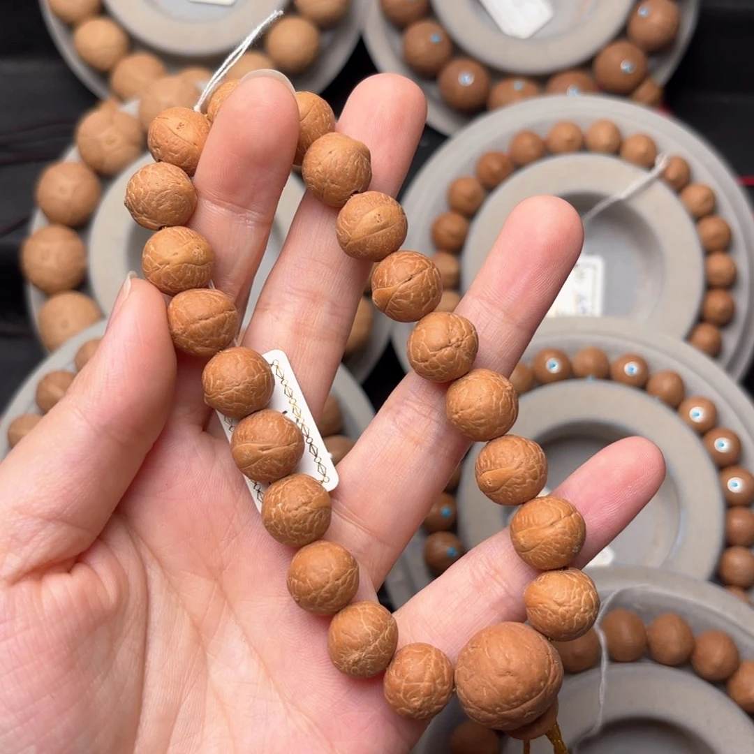 凤眼菩提吊坠卿*精品手串12