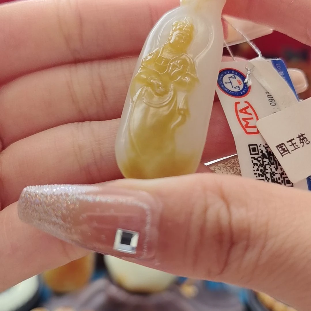 和田玉（糖玉）未镶嵌颈饰