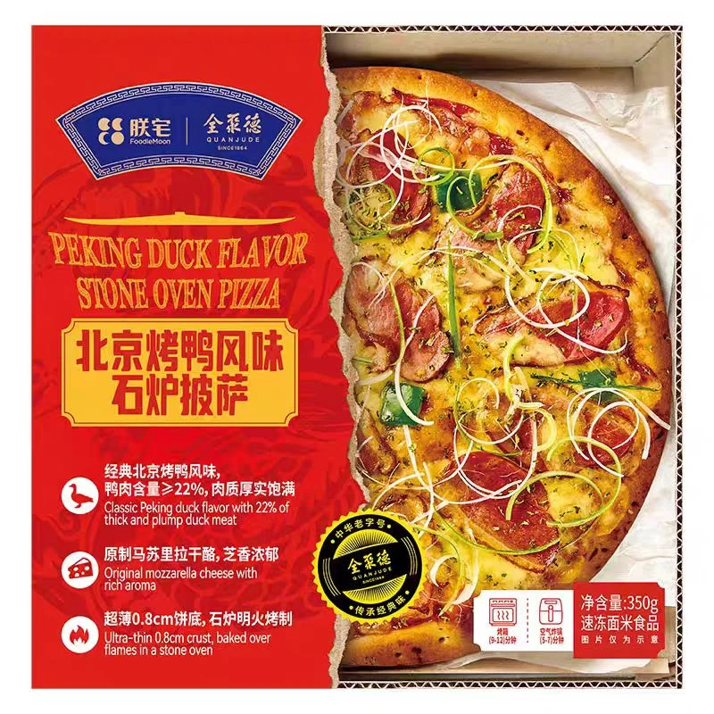 350g*3盒-顺丰冷链-北京烤鸭风味石炉披萨【日期到2025年9月20日】