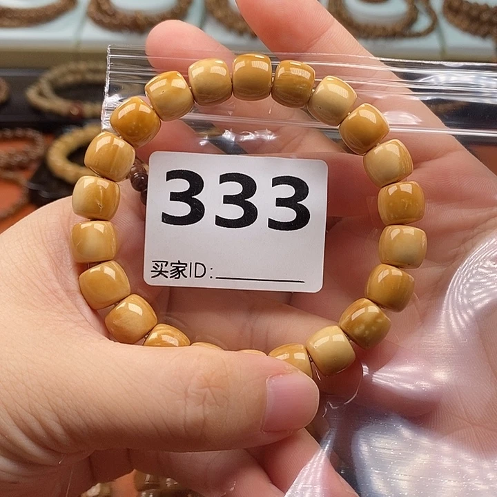 山***峰手串库克10✖️9直切单圈