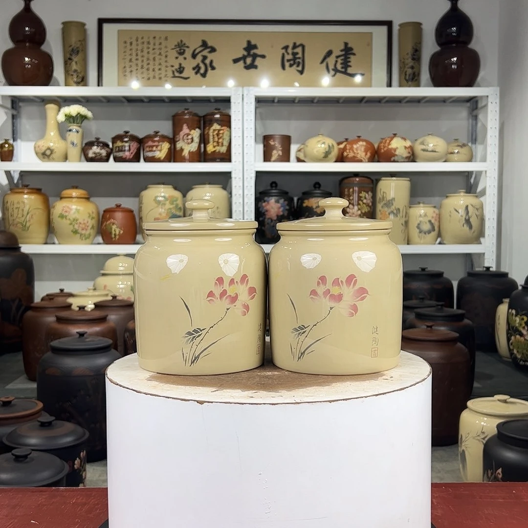 357克醒茶罐一对正品