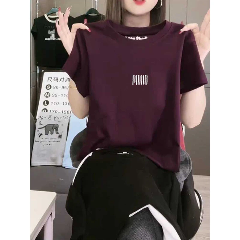 今年流行乌梅紫简约t恤女士2025新款超好看的百搭设计感时尚上衣