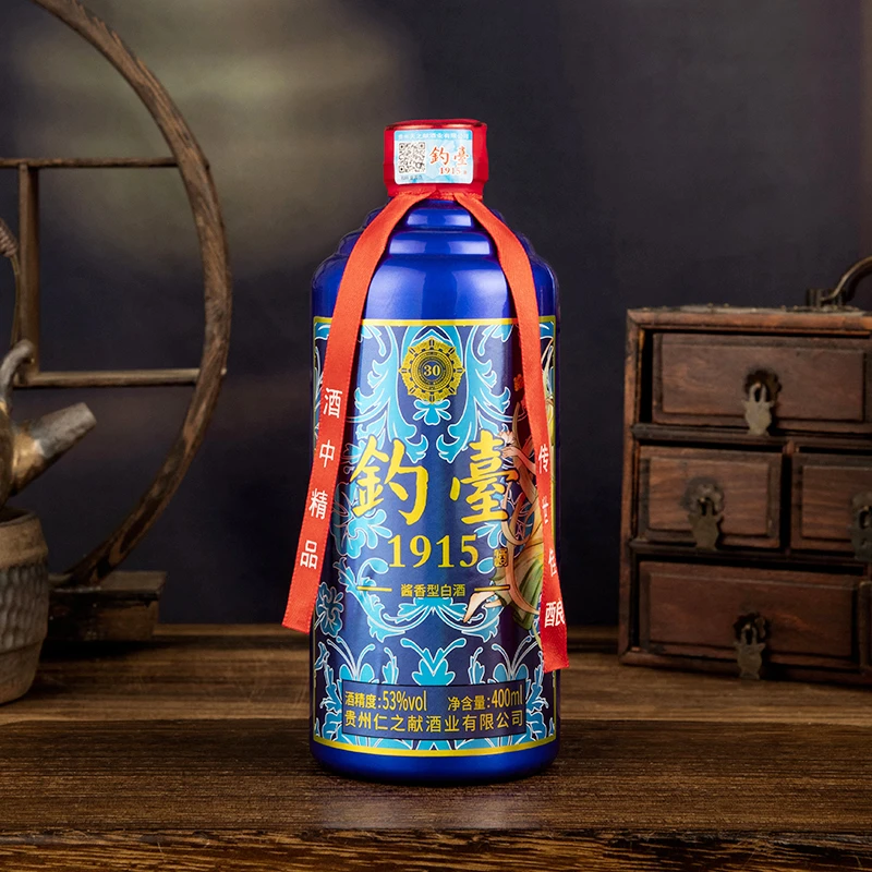 徽曹福钓臺1915酱香型纯粮酿造白酒53度400ml