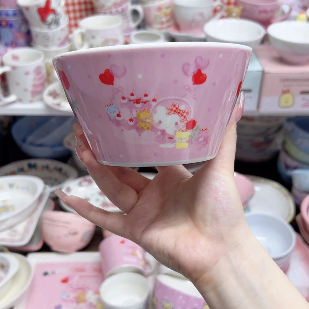 偏远地区不包邮微瑕