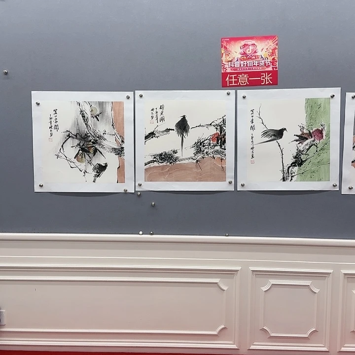 国画书法作品多次参加