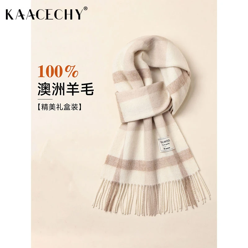 羊毛围巾女款爆款2025新款英伦格子保暖披肩送女朋友闺蜜生日礼物