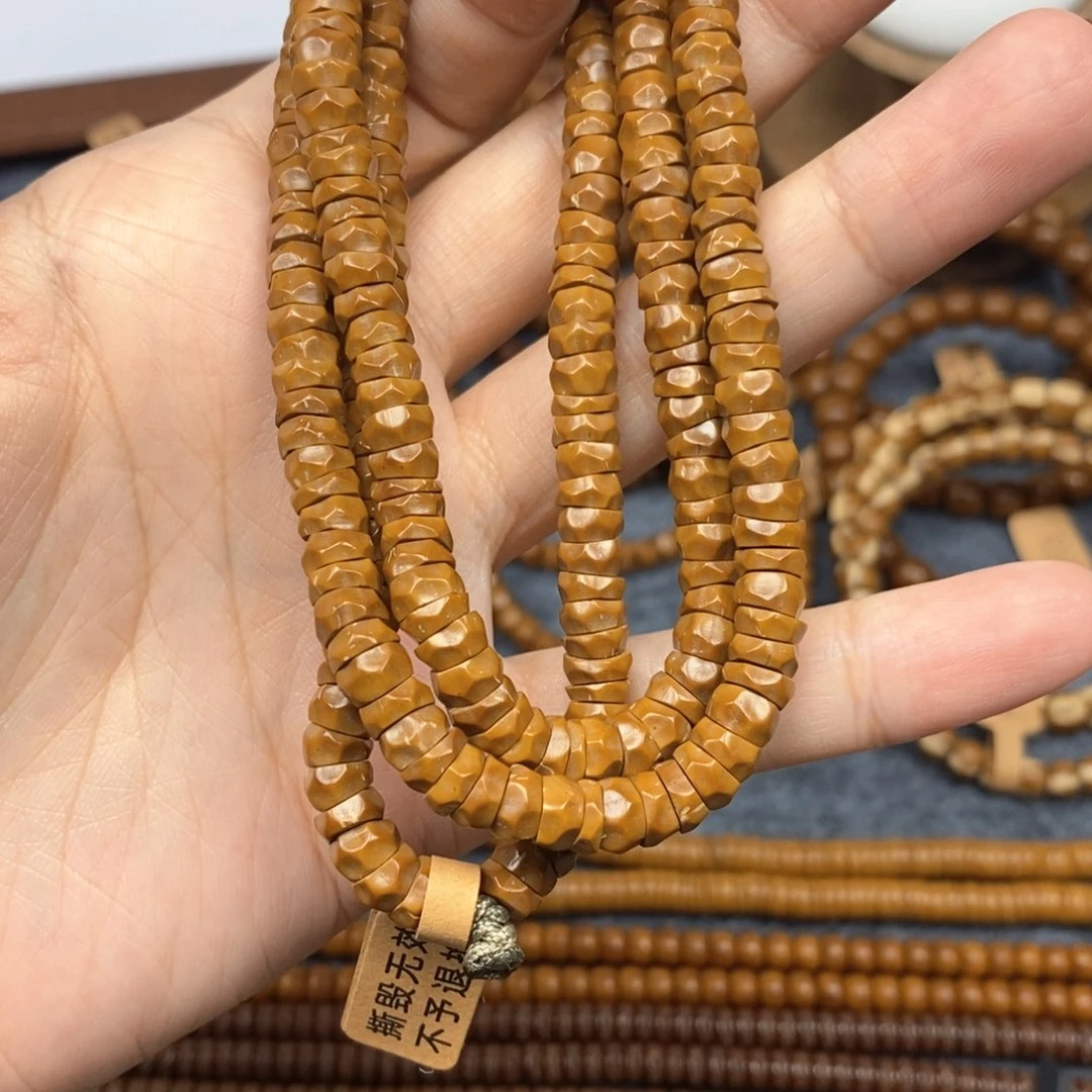 紫金鼠手串无相大肠脖挂6.5