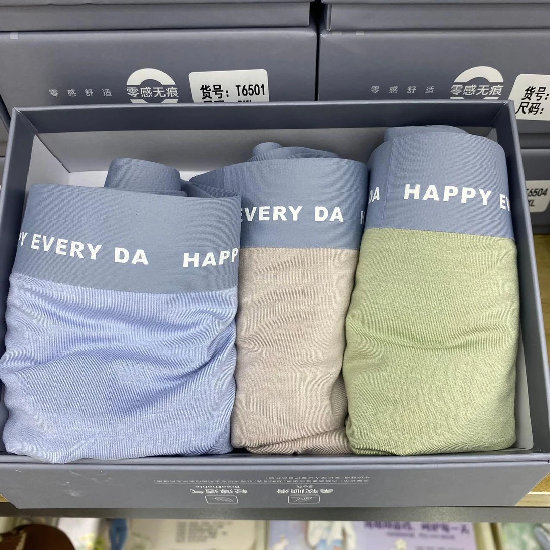 打底裤6501新款必入