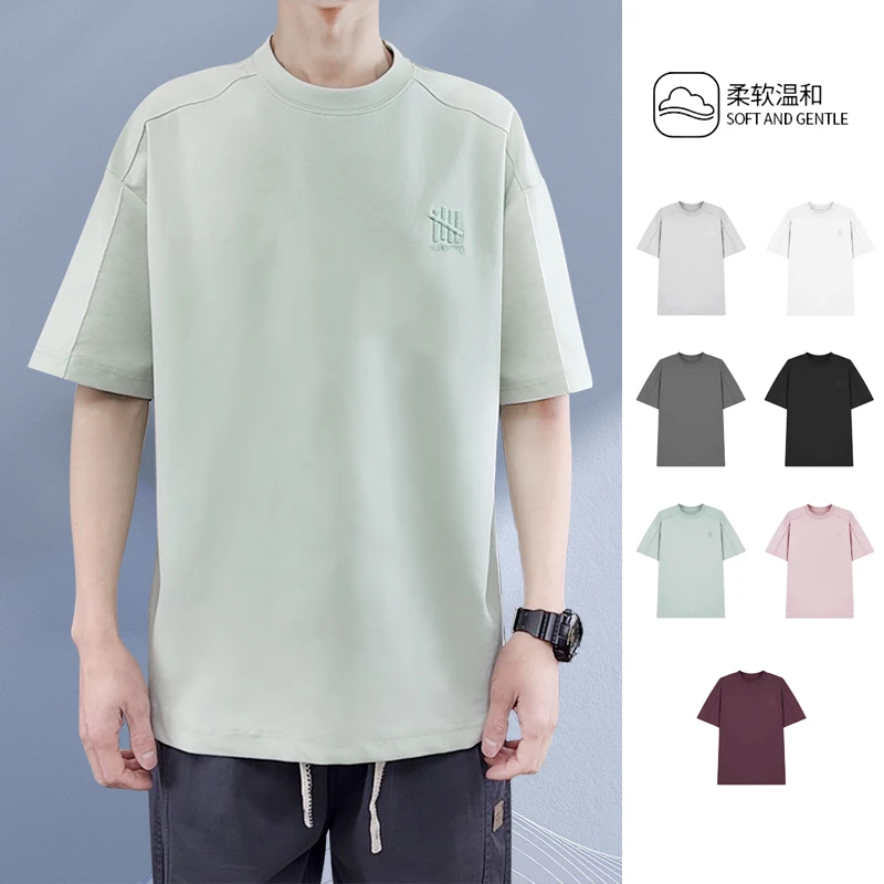 夏季新款T恤男士潮流时尚刺绣小标百搭纯色情侣圆领宽松短袖上衣