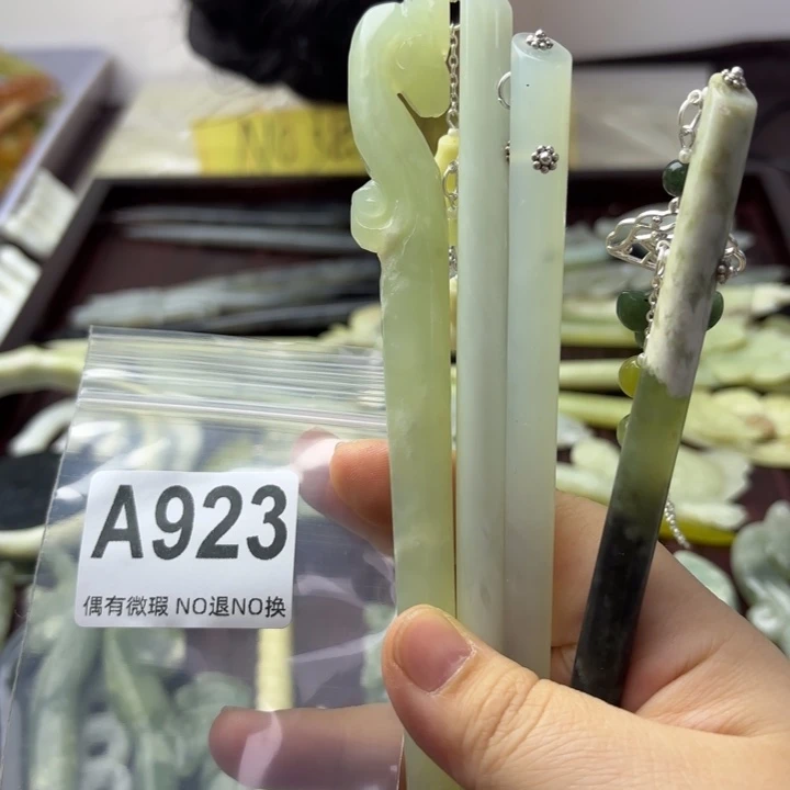蛇纹石玉发饰合金A****心
