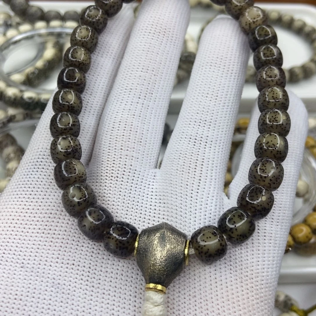 星月菩提手串玛**卡原生态