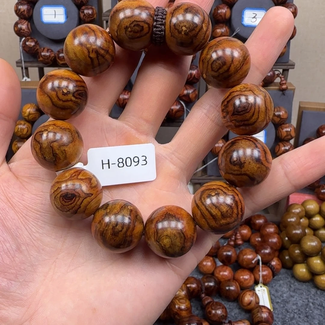 黄花梨/降香黄檀无事牌