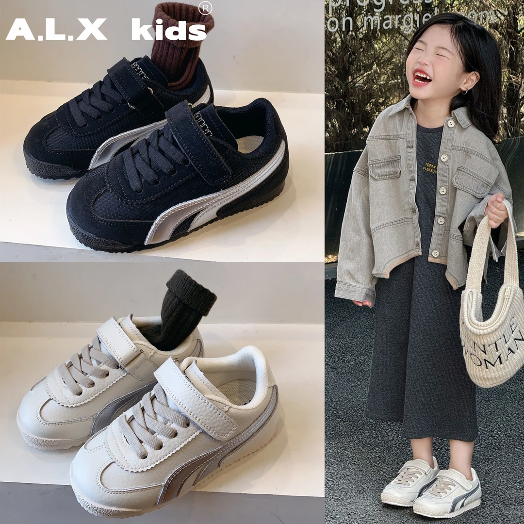 韩版儿童运动鞋2025秋季新款男童复古德训鞋魔术贴女童休闲阿甘鞋