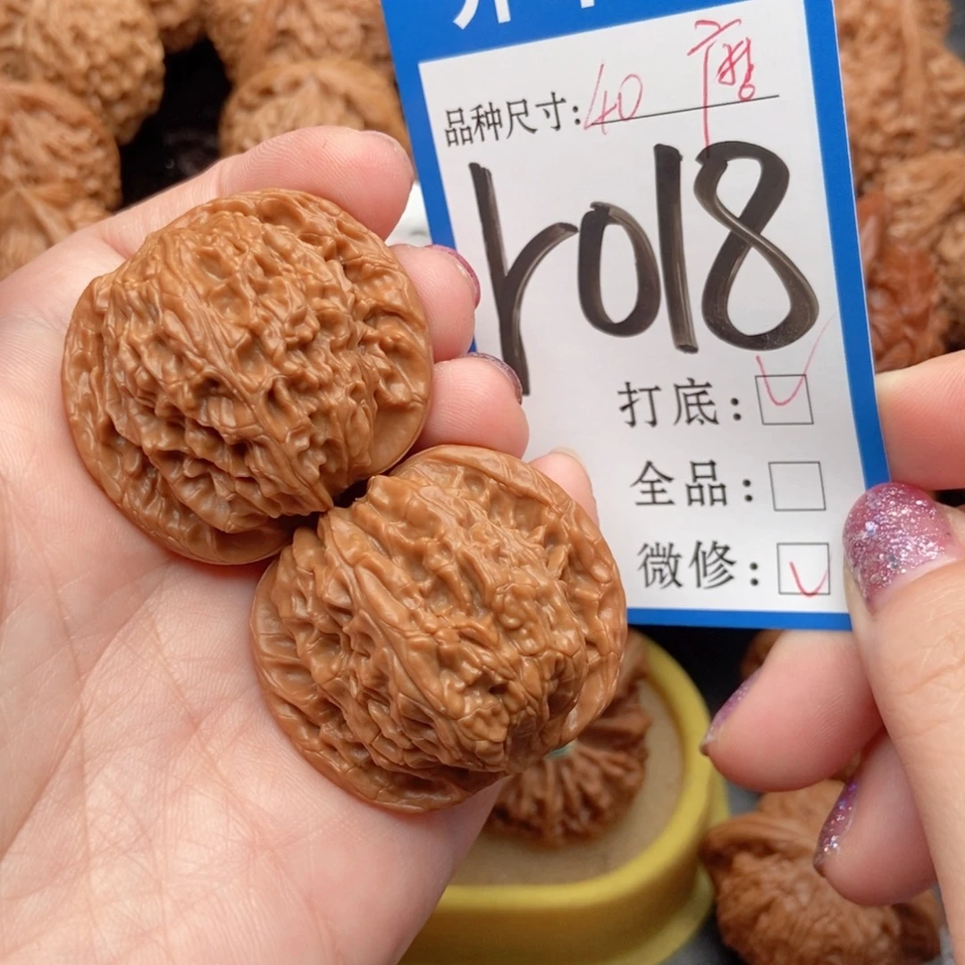 吊坠桃核核桃磨盘狮子头