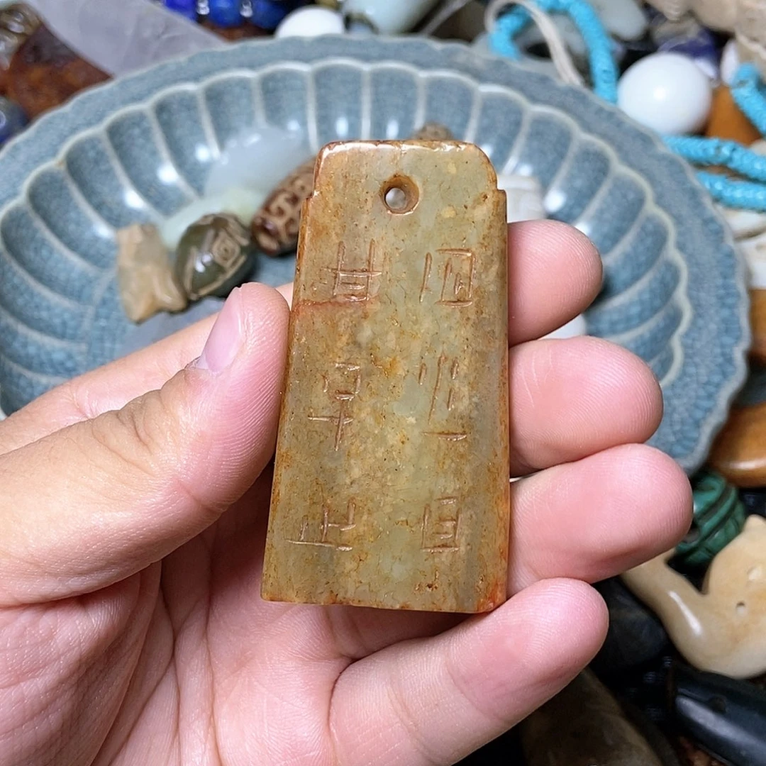 摆件直播瓷器链接151