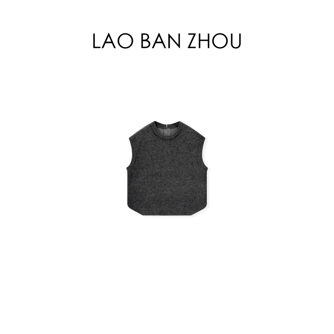 【老板周】极简风 秋冬新款设计感后背拉链百搭针织马甲