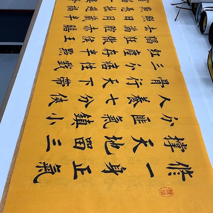 书法初心堵春生……^_^