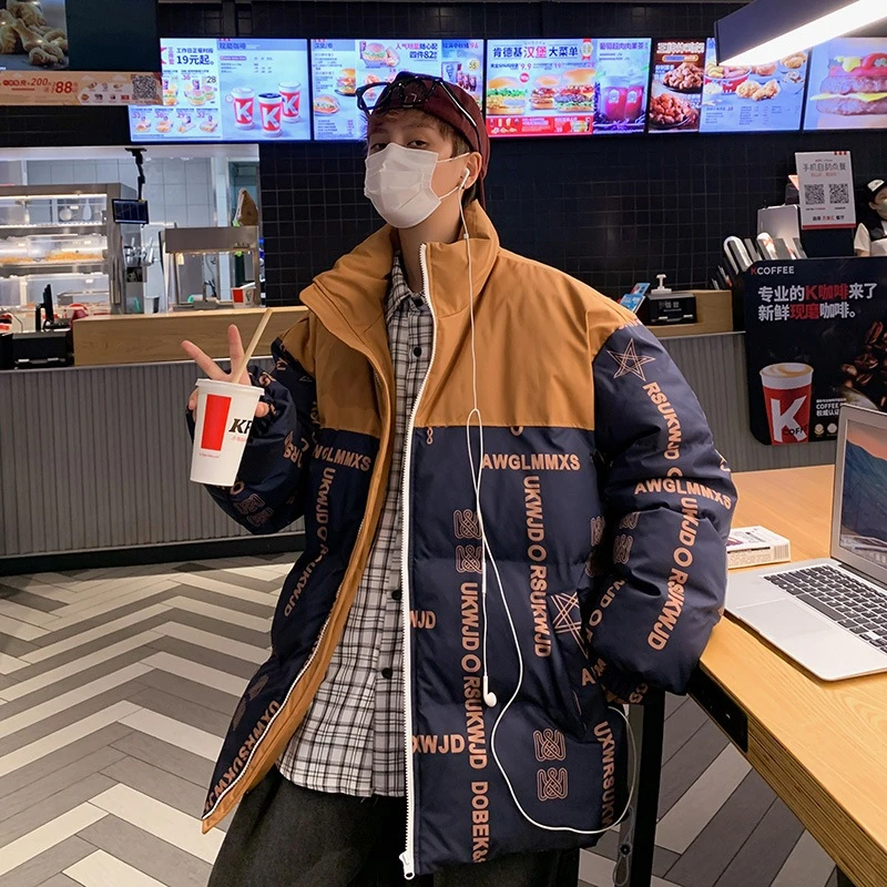 棉服男冬季新款2024立领加厚保暖防风百搭棉衣外套情侣休闲秋冬