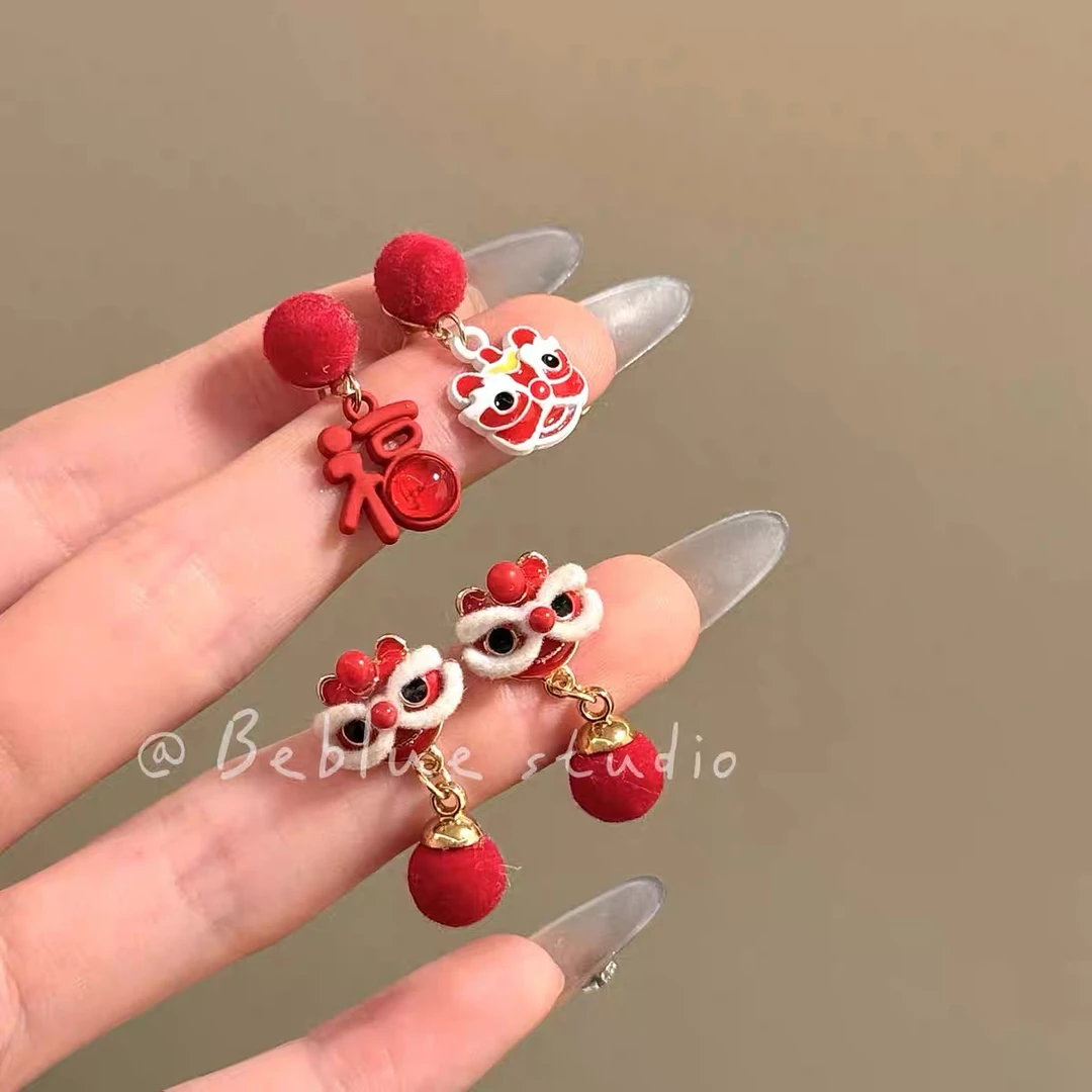 铜合金布艺耳饰 铜合金红色醒狮耳饰 新中式国风秋冬高级感女耳钉