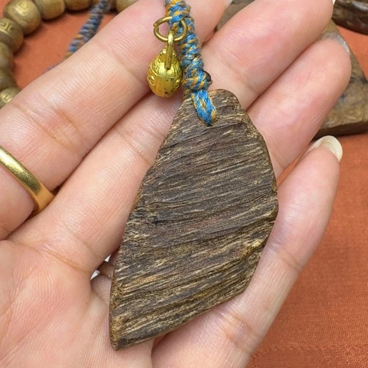 沉香沉香碎屑馨安居沉香88888